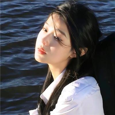美人